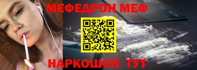прущие крисы Тула