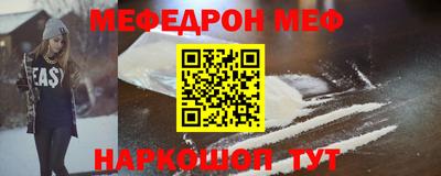 прущие крисы Тула