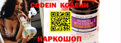 прущие крисы Тула