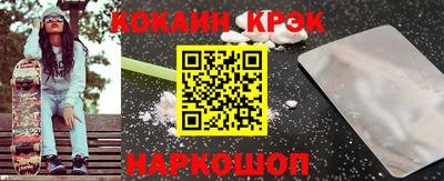 гашиш Тулун