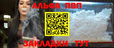 МДМА Туймазы