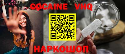 прущие крисы Тула
