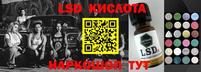 гашиш Тулун