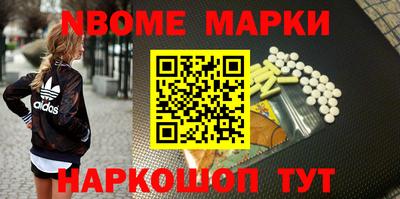гашиш Тулун