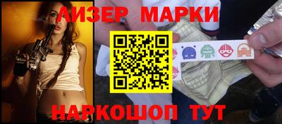 гашиш Тулун