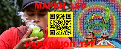 прущие крисы Тула