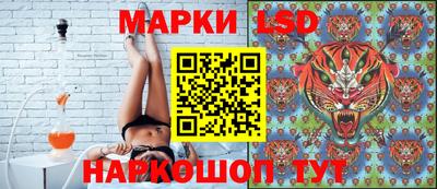 МДМА Туймазы
