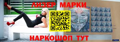 гашиш Тулун