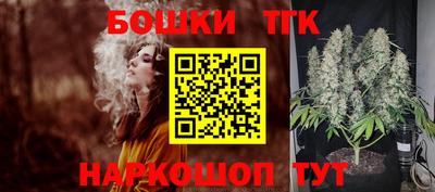 МДМА Туймазы