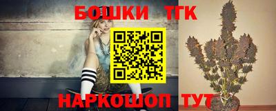 гашиш Тулун