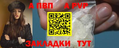 гашиш Тулун