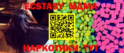 гашиш Тулун