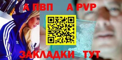 гашиш Тулун