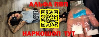 гашиш Тулун