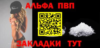 прущие крисы Тула