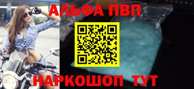 гашиш Тулун