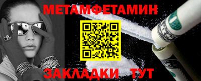 гашиш Тулун