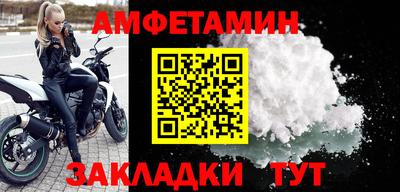 МДМА Туймазы