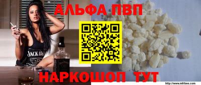 прущие крисы Тула