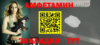 МДМА Туймазы