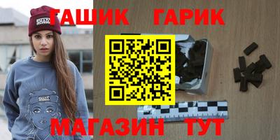 МДМА Туймазы