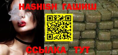прущие крисы Тула