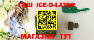 прущие крисы Тула