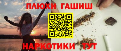 МДМА Туймазы