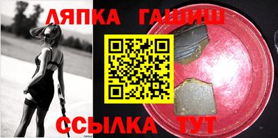прущие крисы Тула