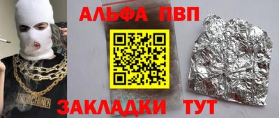 МДМА Туймазы